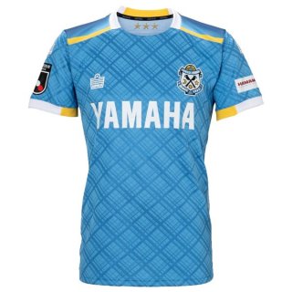 Thailande Maillot Jubilo Iwata Domicile 2023 2024