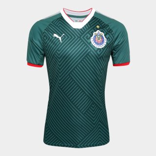 Maillot CD Guadalajara Femme Third 2017 2018