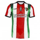 Thailande Maillot CD Palestino Exterieur 2021 2022 Blanc