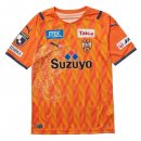 Thailande Maillot Shimizu S Pulse Domicile 2021 2022 Orange