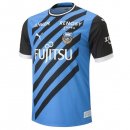 Thailande Maillot Kawasaki Frontale Domicile 2023 2024