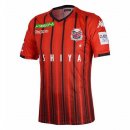 Maillot Hokkaido Consadole Sapporo Domicile 2019 2020 Rouge