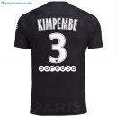 Maillot Paris Saint Germain Third Kimpembe 2017 2018