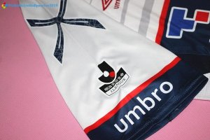 Maillot Tokyo Exterieur 2017 2018