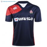 Maillot Rugby Japon Domicile 2017 2018 Bleu