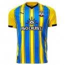 Thailande Maillot Southampton Exterieur 2025 2026