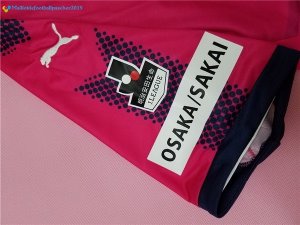 Maillot Cerezo Osaka Domicile 2017 2018