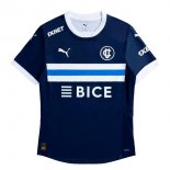 Thailande Maillot Universidad Católica Exterieur 2025-2026