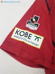 Maillot Vissel Kobe Asics Domicile 2017 2018