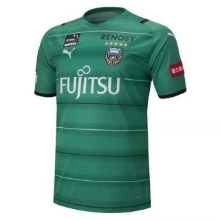 Thailande Maillot Kawasaki Frontale Domicile Gardien 2021 2022 Vert Thailande Maillot Kawasaki Frontale Domicile Gardien 2021 2022 Vert
