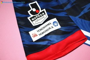 Maillot Yokohama F. s Domicile 2017 2018