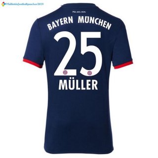 Maillot Bayern Munich Exterieur Muller 2017 2018 Maillot Bayern Munich Exterieur Muller 2017 2018
