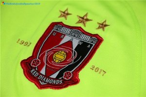 Maillot Urawa Red Diamonds Exterieur 2017 2018