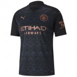 Maillot Manchester City Exterieur 2020 2021 Noir