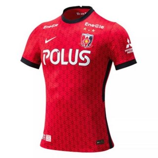 Thailande Maillot Kashima Antlers Domicile 2021 2022 Rouge