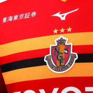 Maillot Nagoya Grampus Domicile 2019 2020 Rouge