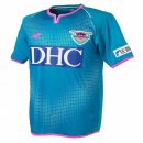 Maillot Sagan Tosu Domicile 2019 2020 Bleu