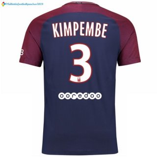 Maillot Paris Saint Germain Domicile Kimpembe 2017 2018 Maillot Paris Saint Germain Domicile Kimpembe 2017 2018