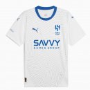 Thailande Maillot Al Hilal SFC Exterieur 2024 2025