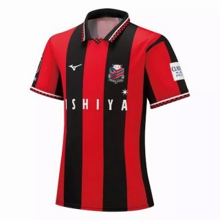 Thailande Maillot Hokkaido Consadole Sapporo Domicile 2021 2022 Rouge