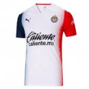 Thailande Maillot Guadalajara Exterieur 2020 2021 Blanc