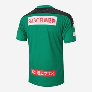 Thailande Maillot Kawasaki Frontale Domicile Gardien 2020 2021 Vert