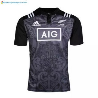 Maillot Rugby All Blacks Maori 2016 2017 Maillot Rugby All Blacks Maori 2016 2017