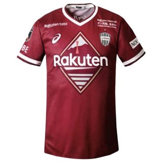 Thailande Maillot Vissel Kobe Domicile 2022 2023