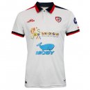 Thailande Maillot Cagliari Calcio Exterieur 2023 2024