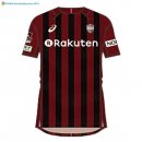 Maillot Vissel Kobe Asics Domicile 2017 2018