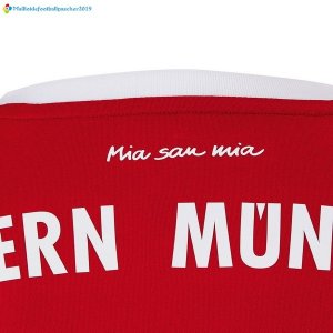 Maillot Bayern Munich Femme Domicile 2017 2018