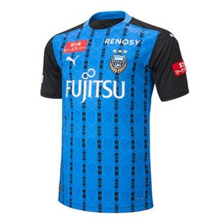 Thailande Maillot Kawasaki Frontale Domicile 2020 2021 Bleu Thailande Maillot Kawasaki Frontale Domicile 2020 2021 Bleu