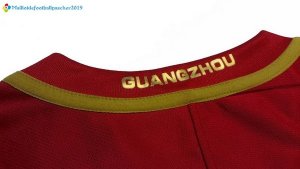 Maillot Evergrande Domicile 2017 2018