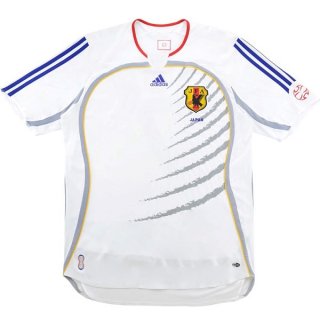 Maillot Japon Exterieur Retro 2006 2008 Blanc