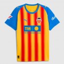 Thailande Maillot Valence Third 2025 2026