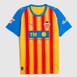 Thailande Maillot Valence Third 2025 2026