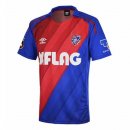 Maillot Tokyo Domicile 2019 2020 Bleu