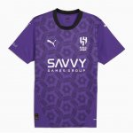 Thailande Maillot Al Hilal SFC Third 2024 2025