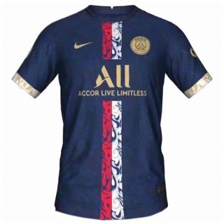 Thailande Maillot Paris Saint Germain Édition Spéciale 2022 2023 Thailande Maillot Paris Saint Germain Édition Spéciale 2022 2023