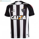 Maillot Atlético Mineiro Domicile 2017 2018