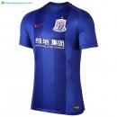 Maillot ShenHua 2017 2018