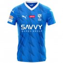 Thailande Maillot Al Hilal SFC Domicile 2023 2024