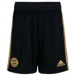 Pantalon Bayern Munich Exterieur 2021 2022