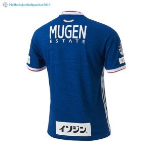 Maillot Yokohama F.Marines Domicile 2018 2019 Bleu