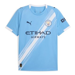 Maillot Manchester City Domicile 2025 2026