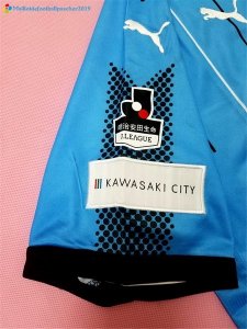 Maillot Kawasaki Frontale Domicile 2017 2018