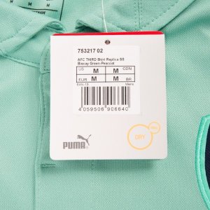 Maillot Arsenal Third 2018 2019 Vert