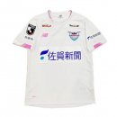 Thailande Maillot Sagan Tosu Exterieur 2020 2021 Blanc