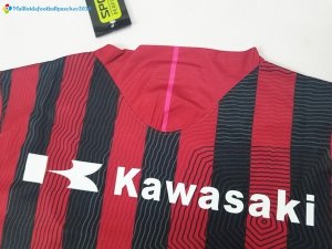 Maillot Vissel Kobe Asics Domicile 2017 2018