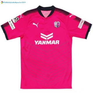 Maillot Cerezo Osaka Domicile 2017 2018